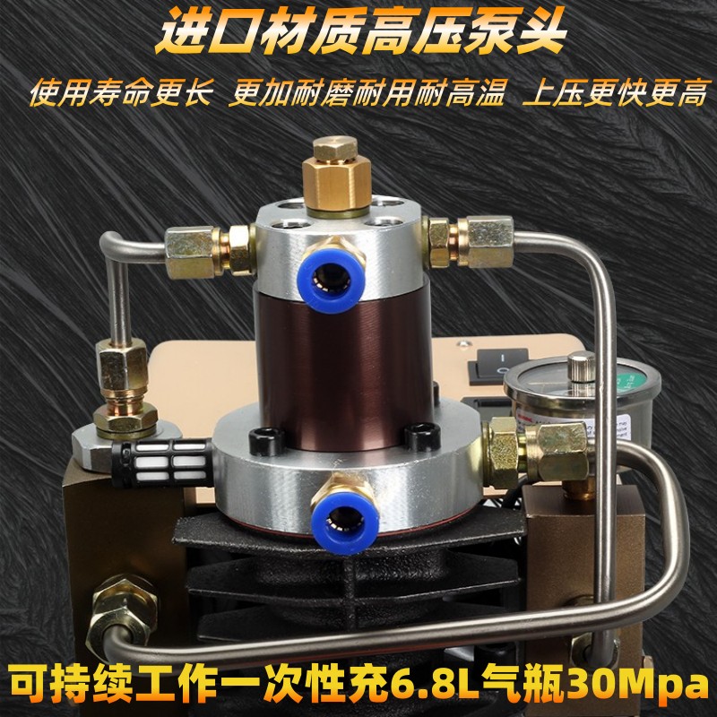 极峰220V高压打气机40mpa空气压缩机30mpa双缸单缸水冷风冷充气泵