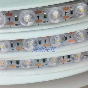 漫反射软灯带亮透镜灯条发光字软膜天灯箱广告招牌背景光