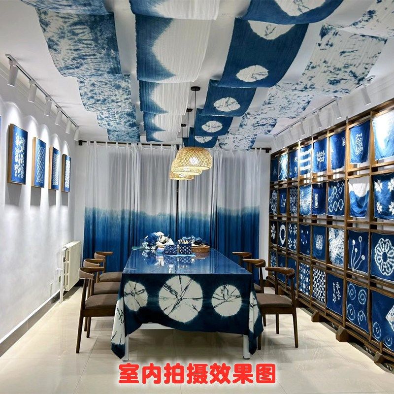 幼儿园新国风古风环创场景布置墙面吊顶装饰仿扎染布成品材料,家居饰品,吊饰/挂饰,淘宝优惠券,粉丝福利购,淘宝优惠卷