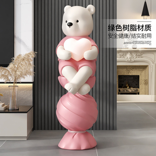 奶油风大熊落地装 饰品客厅电视柜沙发旁卡通灯乔迁新居礼品