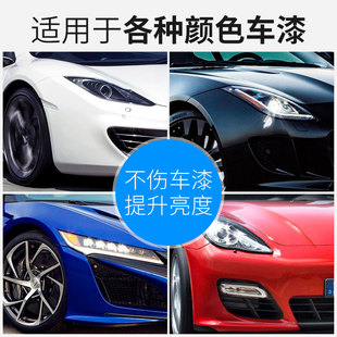 爱图腾洗车液泡沬洗剂汽车水蜡洁去污奶泡免擦拭预洗液