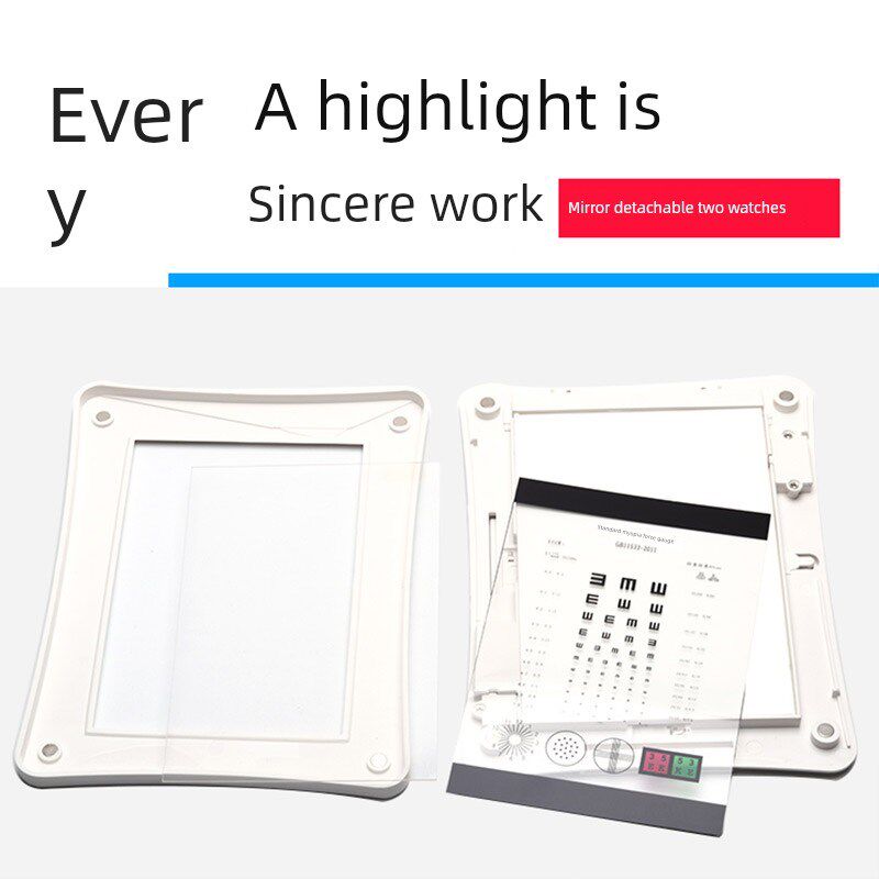 眼镜验光设备LED近用视力表灯箱超薄插电电池两用便携式磁吸设计