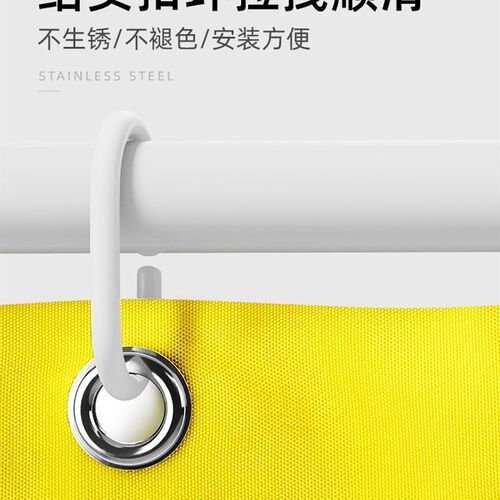浴帘防水布浴室免打帘帘子挂帘浴室洗澡帘