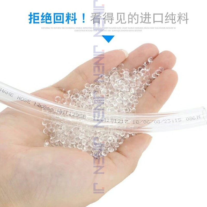 高品质】PU软管 气动气管 1*.5 红色 蓝 黑色  风管