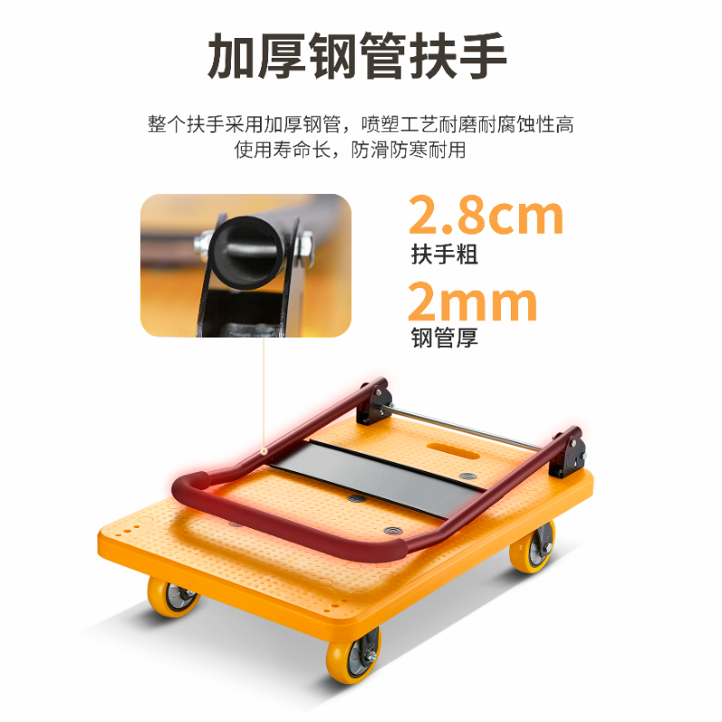 静音手推平板车折叠小推车搬运车拉货手拉车可携式重型四轮车小推
