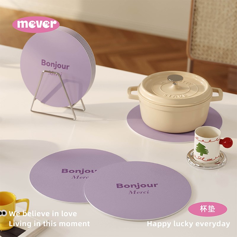 韩式纯色家用皮革吸水杯垫隔热餐垫桌面咖啡杯茶水垫防烫沥水定制