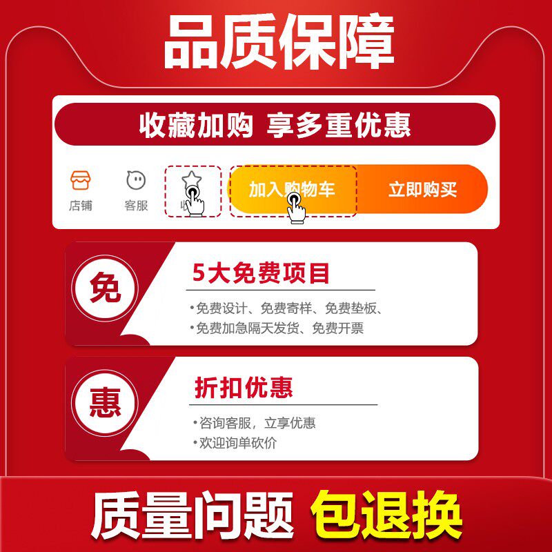 收据销售销货单二送货单彩色火锅店点菜单费用报销订单本物流单出