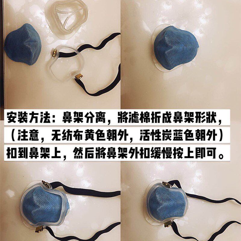 电焊防烟尘油烟口罩打磨工业粉尘鼻罩装修煤矿尾气防雾霾夏季透气