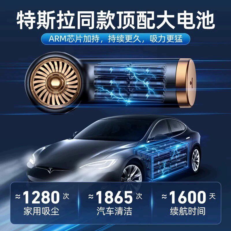 新款吸尘器手持小型大吸力桌面除尘床上超静音