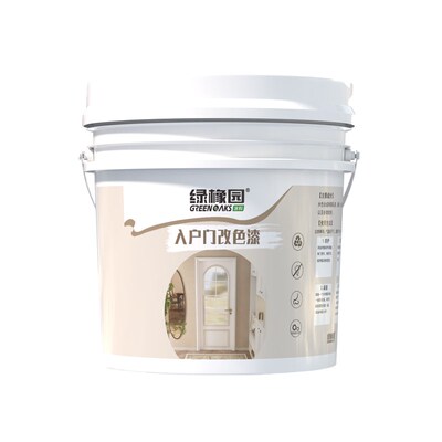 绿橡园改色漆防盗门漆铁门大门改色翻新自刷水性漆油漆