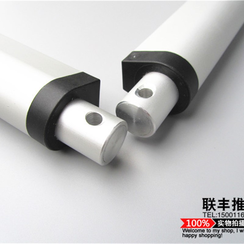 mm微型电动推杆2特小交流电机推拉控制伸缩升降缸密室逃脱