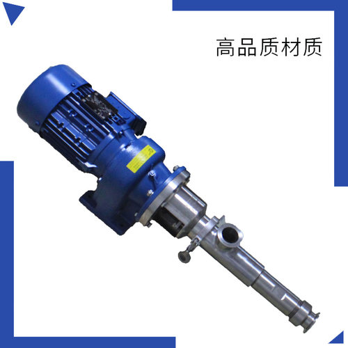 板框进料泵带式脱水进料泵离心脱水进料泵