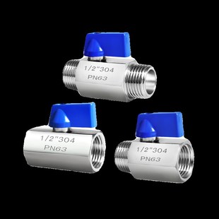 外内外内丝微型迷你球分分分寸关门