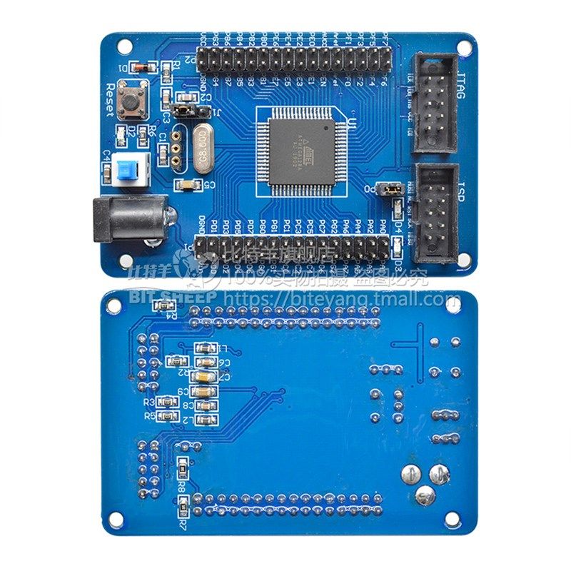 发板 发板核心板微型小系统板学习板模块,电子元器件市场,开发板/学习板/评估板/工控板,淘宝优惠券,粉丝福利购,淘宝优惠卷