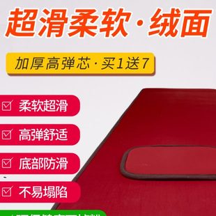 具缘超滑绒面大拜垫家用礼佛磕大头拜忏垫大礼专用拜佛垫加厚保暖