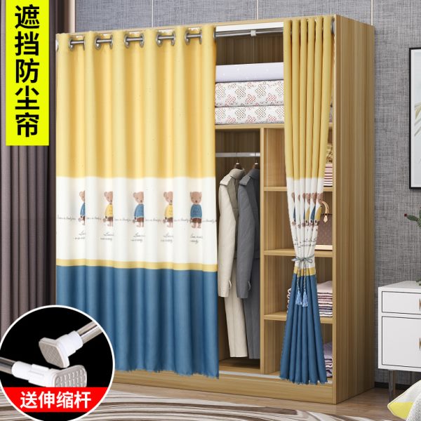 开放衣柜遮挡帘窗帘式拉帘免打孔安装隔断门帘防尘推拉衣橱帘子布