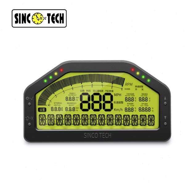 SINCOTECH多功能汽车改装仪表组合里程增压水温油压转速车速DO908