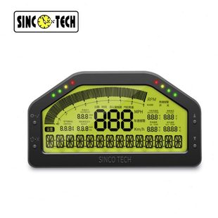 仪表组合里程增压水温油压转速车速DO908 SINCOTECH多功能汽车改装
