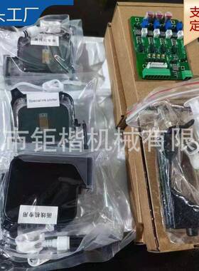 一寸防水墨盒配墨仓｜CPC墨盒｜墨架｜芯片