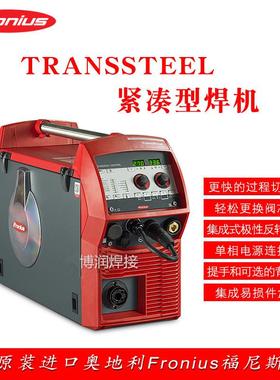 奥地利fronius焊TransSteel2700ULCSA气保焊机导电嘴不锈钢