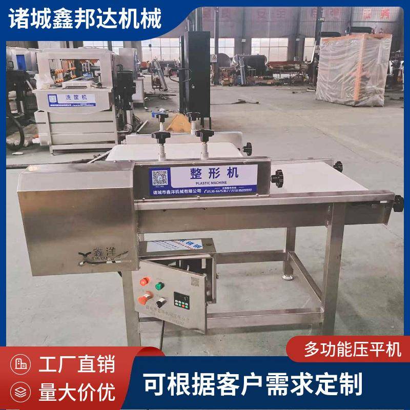 袋装小食品外观整理设备魔芋包装袋整形机金针菇牛板筋包装