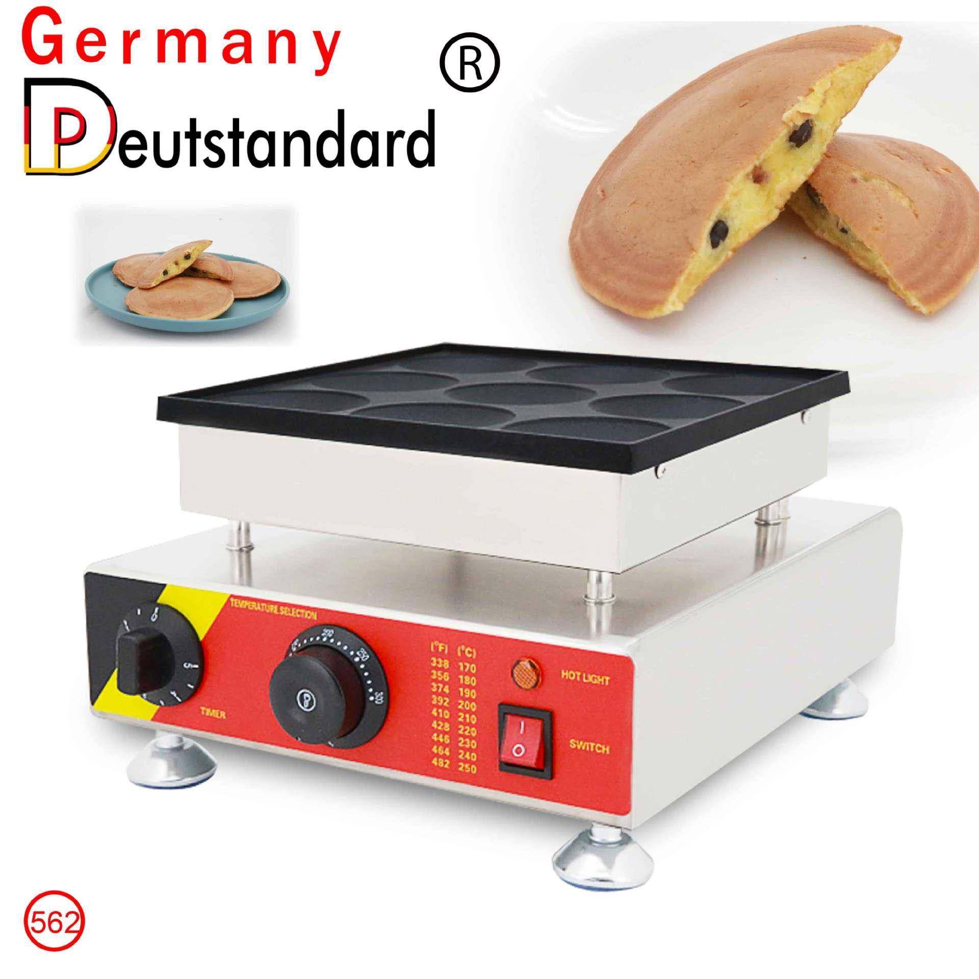 日式铜锣烧电饼档红豆陷点心糕点电热九孔松饼烘烤小吃设备,清洗/食品/商业设备,其他食品加工设备,淘宝优惠券,粉丝福利购,淘宝优惠卷