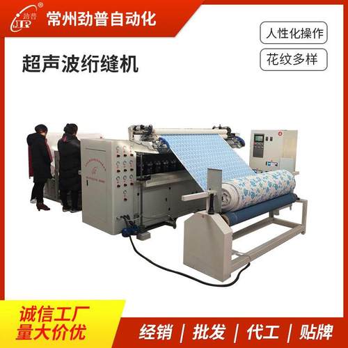 电脑绗绣机工业缝纫机缝中设备厚料缝纫机