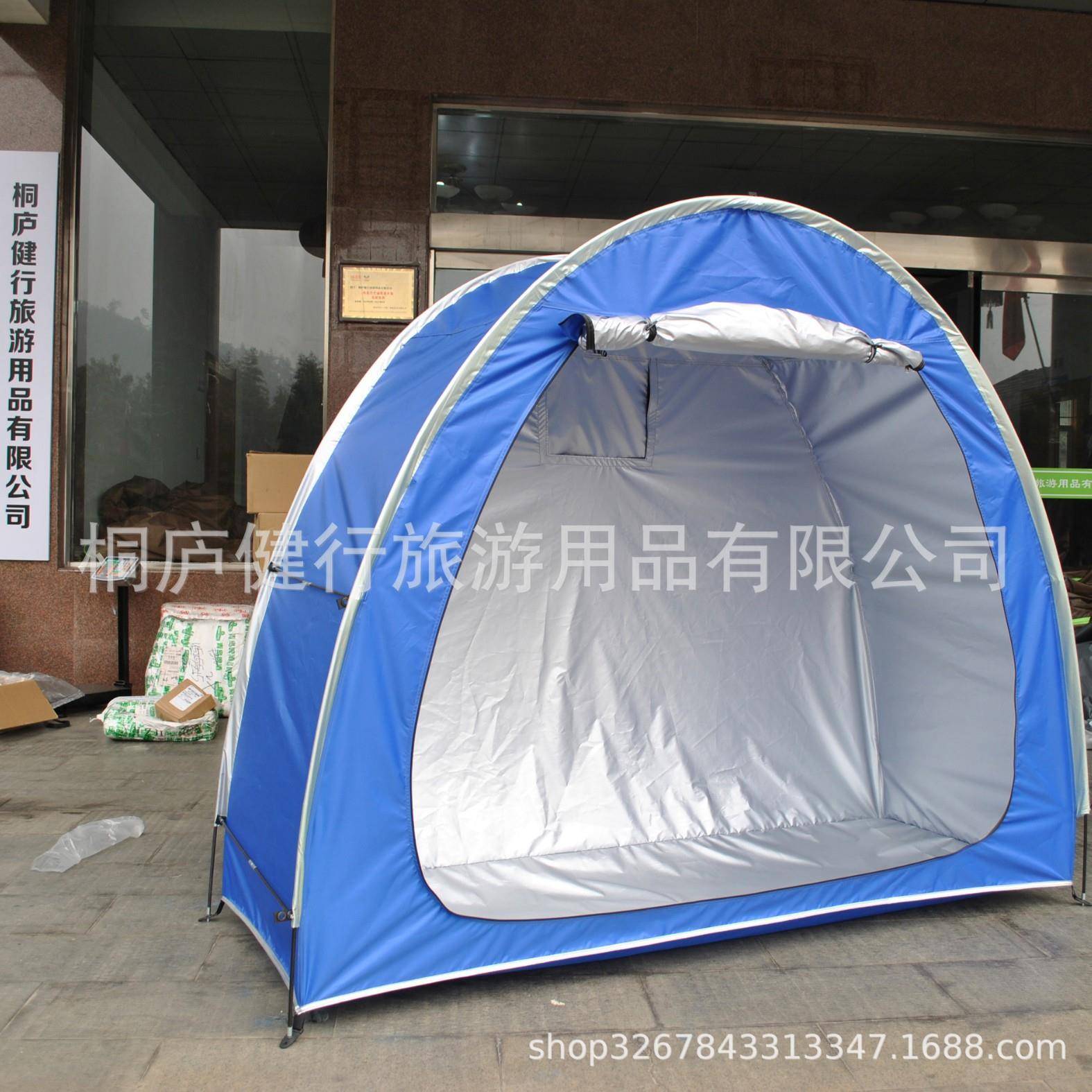 升级蓝色便携户外自行车帐篷防雨防尘多功能储藏室杂物间山地车篷
