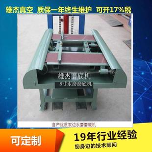 打磨机 厂家直销广州深圳东莞树脂工艺品磨底机 砂带机多规格