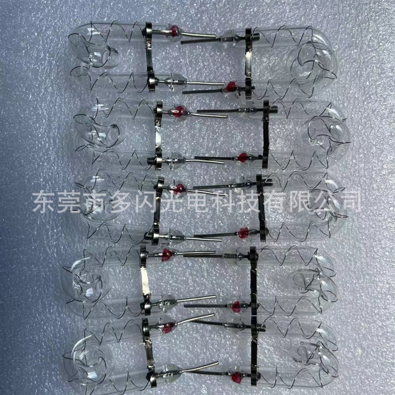 双U型石英闪光灯管警示闪光灯管 双U螺旋环型闪光灯 装备闪光灯管