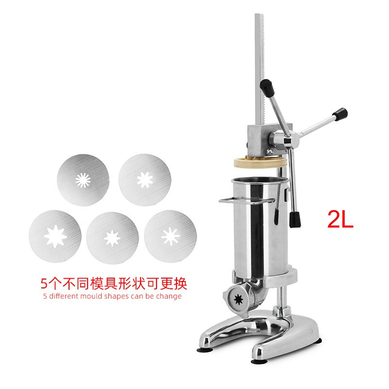 拉丁果机2L机头两升吉事果吉拿棒西班牙商用手动小油条机器拉丁果
