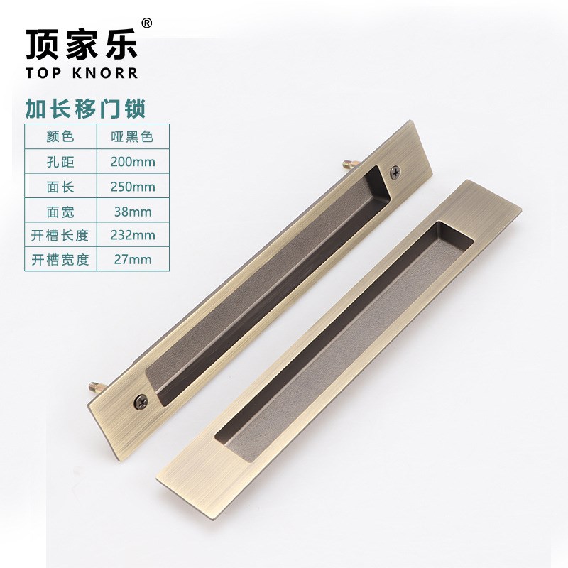 移门拉手加长推拉门拉手吊趟门扣手黑色长把手铝合金门木移门拉手