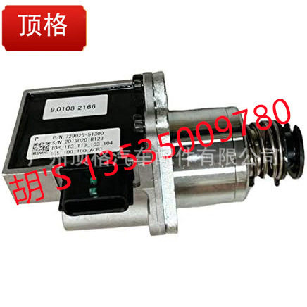 129927-61601 729948-51340燃油泵执行器 用于洋马 4TNV98T-ZNDI