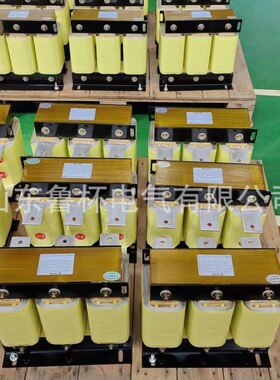 鲁杯电气进线电抗器ACL-120体积小重量轻外观美