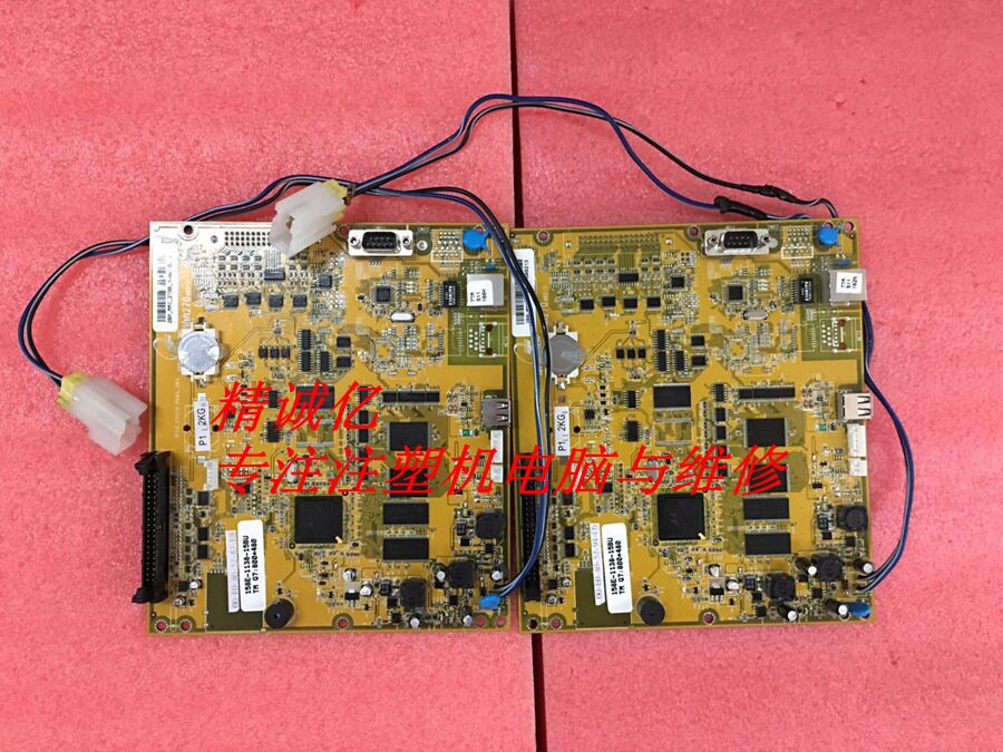 圣邦注塑机弘讯电脑显示主板MMI270M82-22BP-MMI-270B-1-N20615