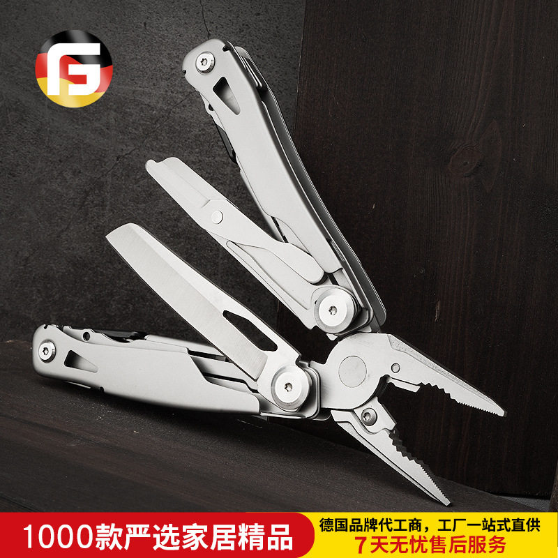 多功能组合钳户外应急锯钳开瓶螺丝刀万用电工工具随身多用工具钳