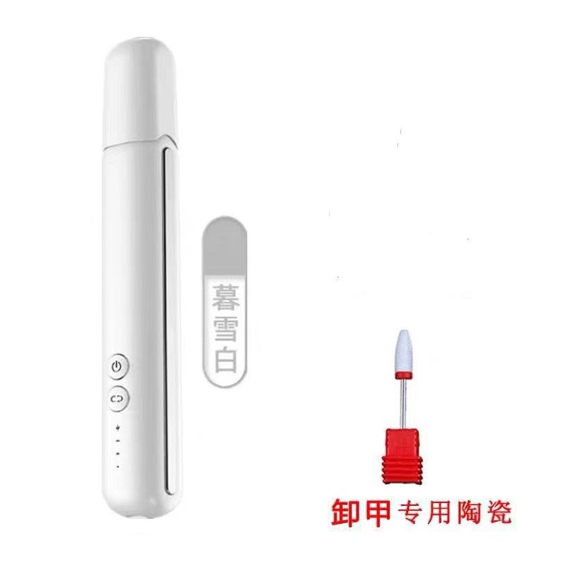 跨境新款288打摩机美甲专用便携修甲机电动修指甲器套装迷你小电