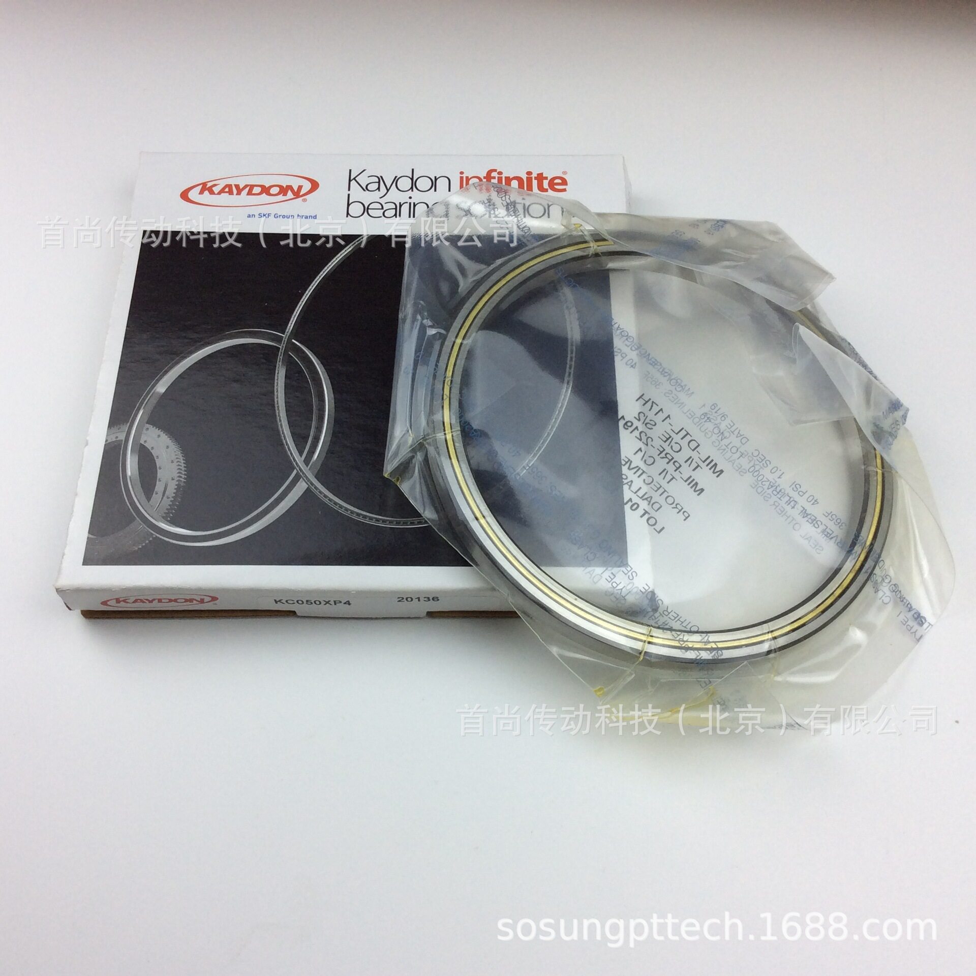 KD080AR0KD080CP0KD080XP0KAYDON薄壁轴承硅晶片切割设备