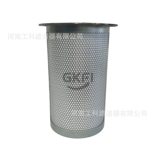 SE75空压机油分575003200螺杆压缩机油气分离器芯SC100-2配件