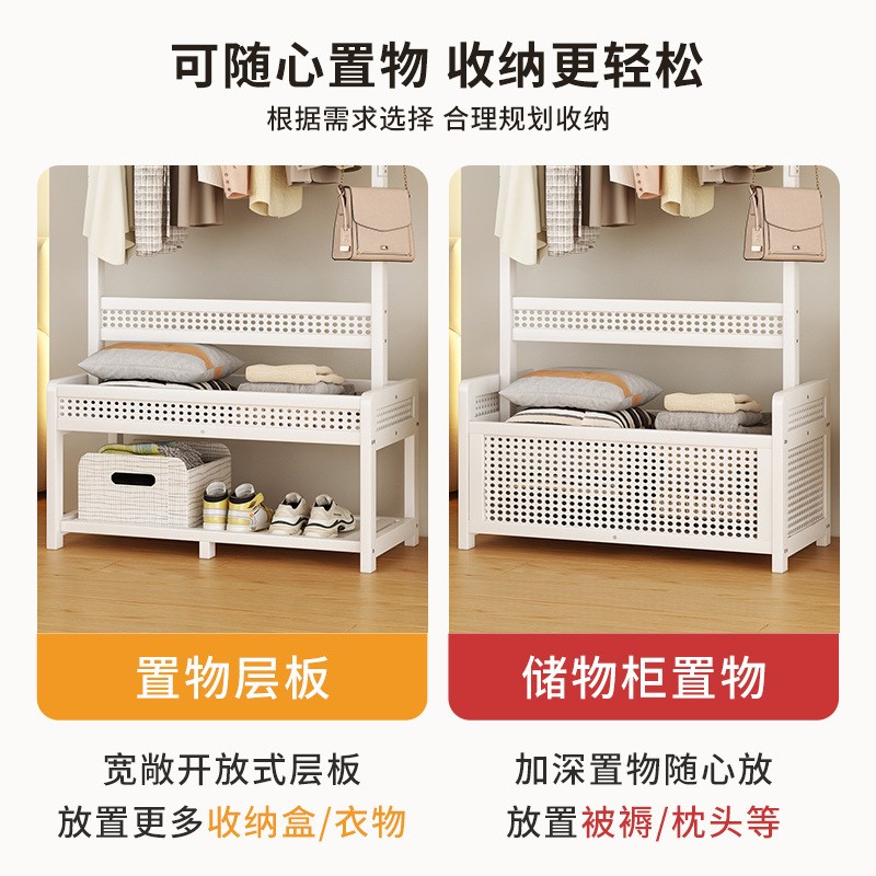 卧室挂衣架简易衣帽架一件起批落地式多功能家用脏衣篮衣物收纳筐