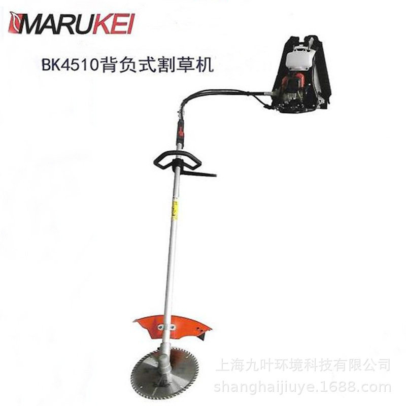 背负式割草机BK4510丸景MARUKEI汽油打草机