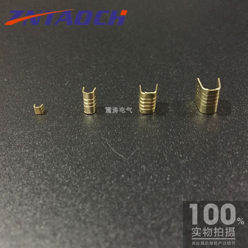 压线铜扣 C型线夹 接线端子 U型扣 中间接线端子 微小号5000只装