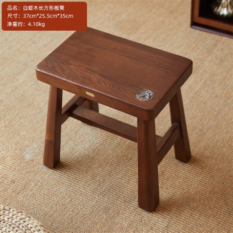 实木儿童小靠背椅家用客厅小椅子凳子吃饭餐椅防滑矮凳圆形小板凳