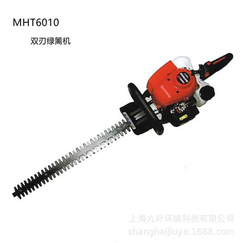 丸景MHT6010双刃绿篱机MHT6010园林绿植修剪机