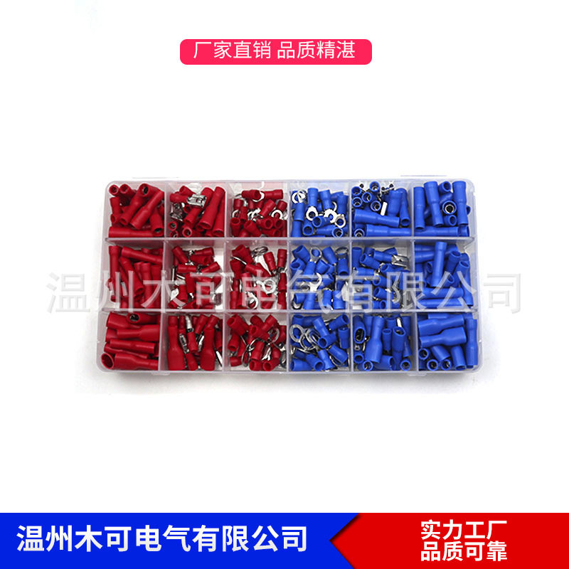 450pcs两色子母冷压端子接线钳子压线钳用组合跨境货源有供