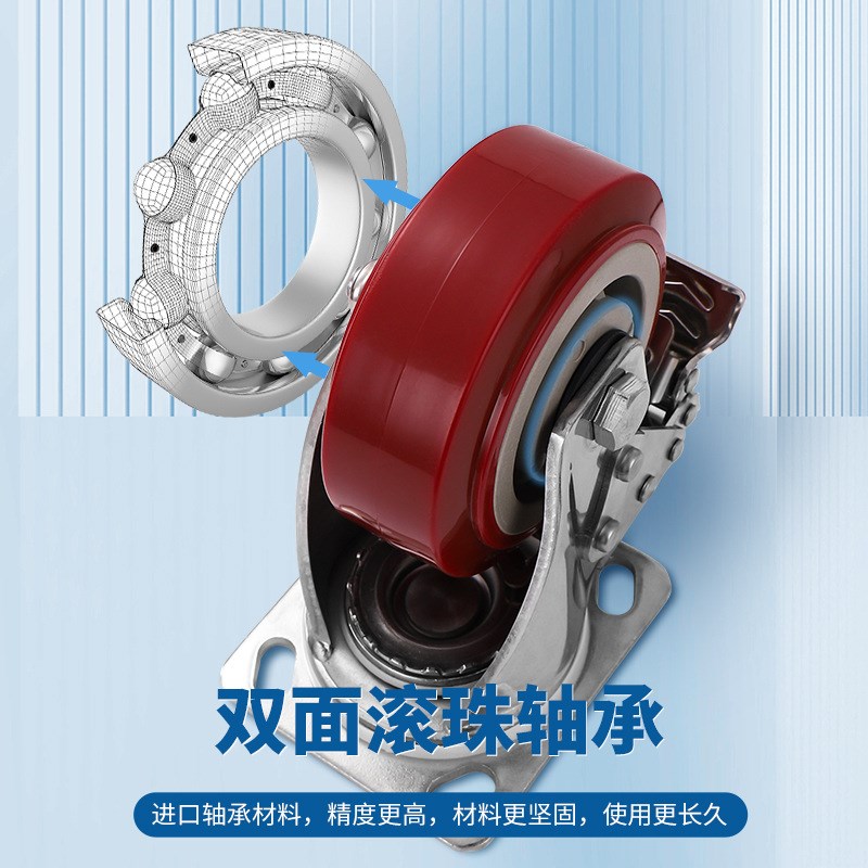 重型304不锈钢PU脚轮 4568寸万向轮子静音带刹车平板手推车滑轮