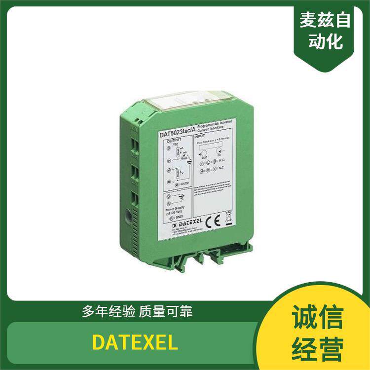 意大利DATEXEL温度变送器DAT