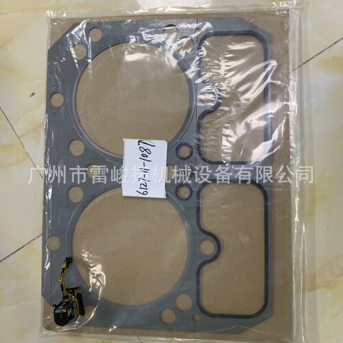 挖掘机装载机配件6127-11-1087缸垫6D155发动机