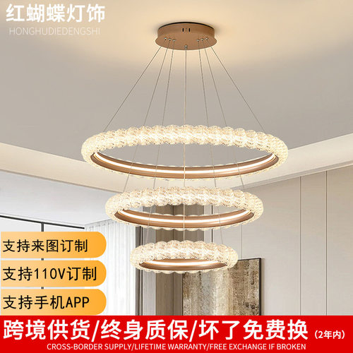 亚马逊意式轻奢吊灯客厅灯简