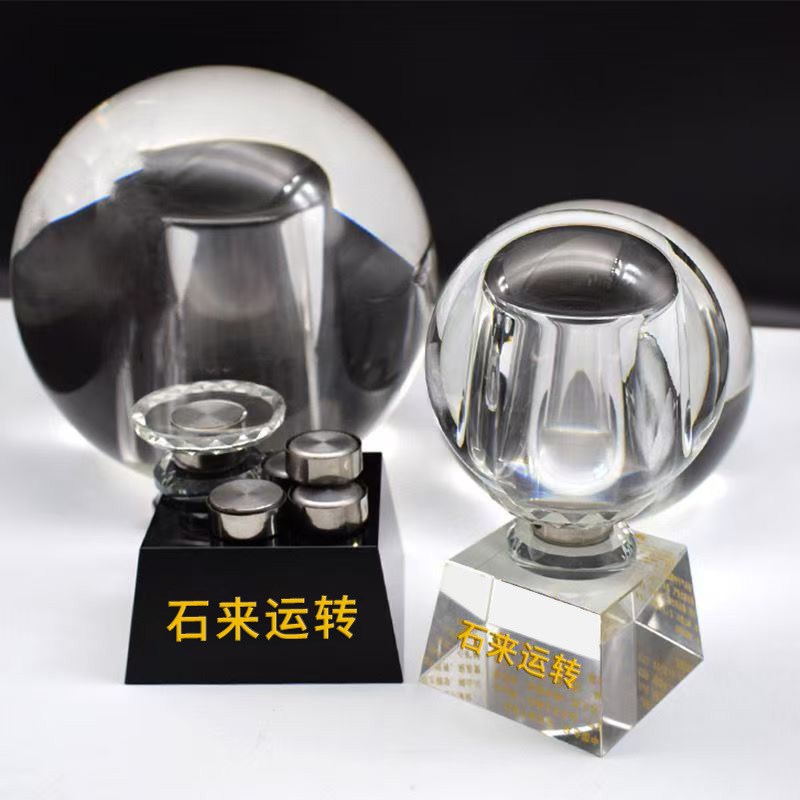 石来运转旋转白水晶球鼎摆件内嵌朱砂绿松石矿石纪念散件配套组装
